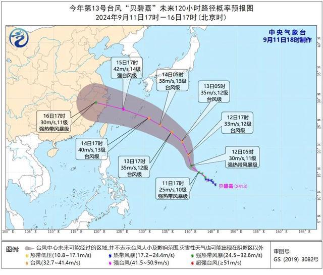 连下好几天！局部大雨＋雷电＋9级阵风！一起关注青岛最新天气预报