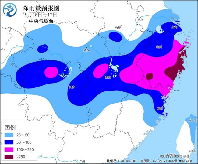 中央气象台：中秋假期遇台风“贝碧嘉”，建议公众合理安排出行