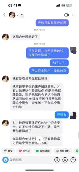 张学友、周深，南昌演唱会将举行！警方提醒