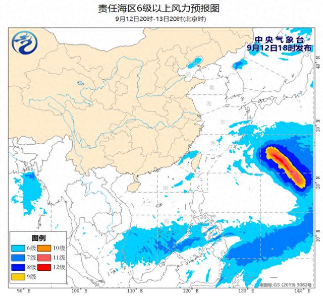 中央气象台：我国东部海域将受台风影响