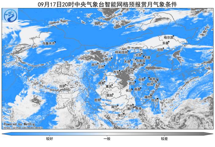 中央气象台：中秋假期遇台风“贝碧嘉”，建议公众合理安排出行