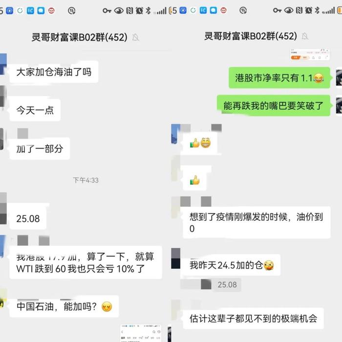 中国突进藏南60公里，严禁汽车业投资印度，印度网友号召向中国投降