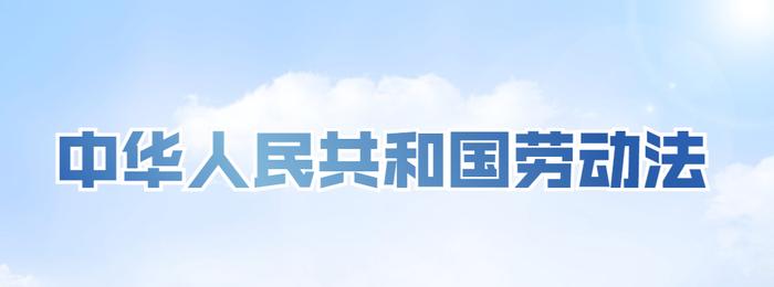 中秋、国庆3倍工资？加班费怎么算→