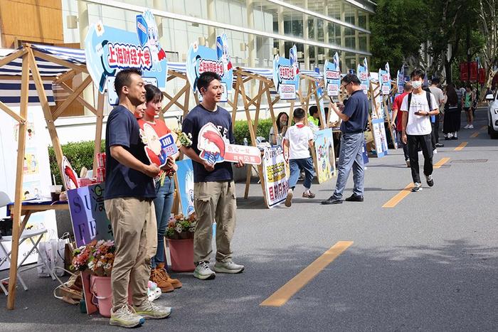 上半年上海校园电诈案同比降13.5%，教职工易遭哪种诈骗