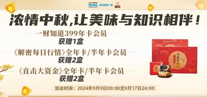 A股“改名王”摊上大事！实控人被采取刑事强制措施，涉非法集资案