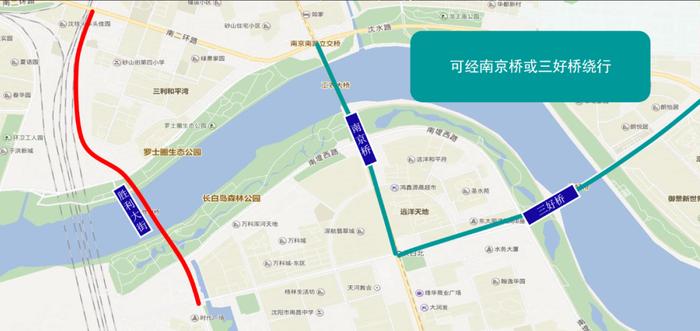 下周一，这些路段请绕行！沈阳市公安局发布最新通告