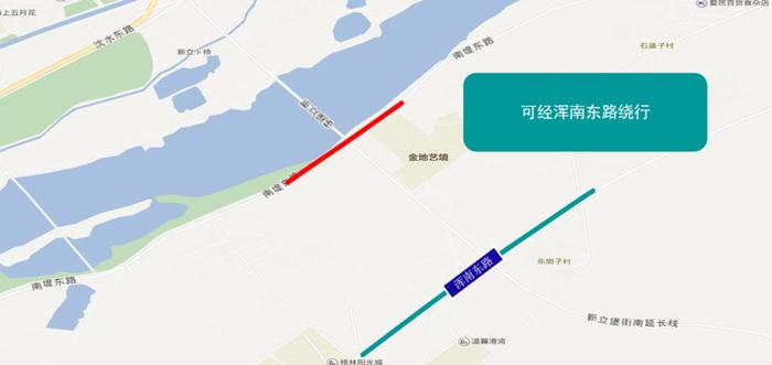 下周一，这些路段请绕行！沈阳市公安局发布最新通告