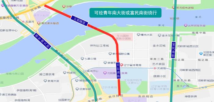 下周一，这些路段请绕行！沈阳市公安局发布最新通告