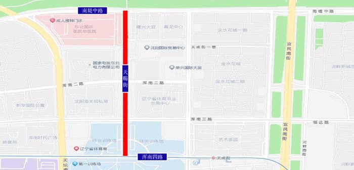 下周一，这些路段请绕行！沈阳市公安局发布最新通告