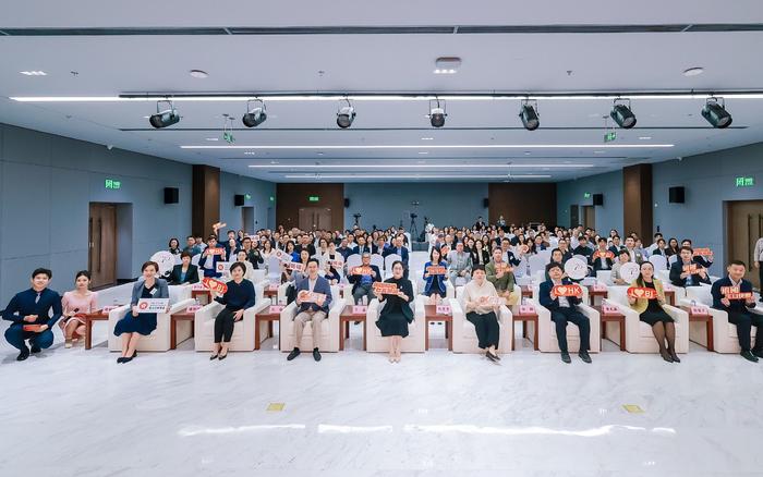 香港驻京办举行庆祝中华人民共和国成立75周年聚会