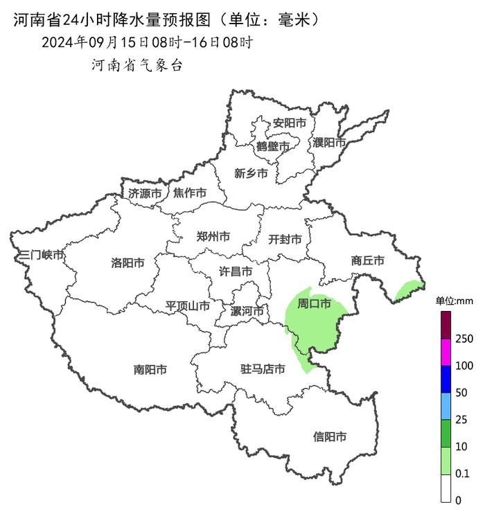 中秋假期台风“贝碧嘉”将影响河南！将有大风降雨、局部暴雨！