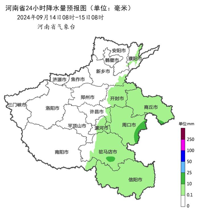 中秋假期台风“贝碧嘉”将影响河南！将有大风降雨、局部暴雨！