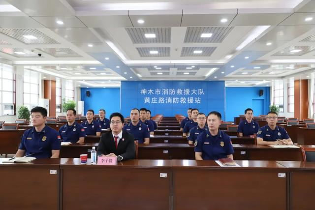 神木法院 | 普法宣传进消防 共筑法治“防火墙”