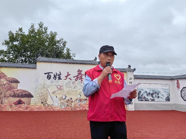 彬州市北极镇郭家庄村举行“喜迎双节庆丰收·凝心聚力促振兴”主题党日活动