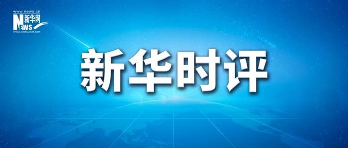 适应经济社会发展需要稳妥推进延迟退休