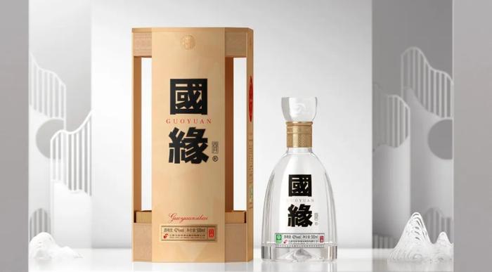 大牌全面上新！国缘打响“中度高端白酒第一品牌”心智第一枪