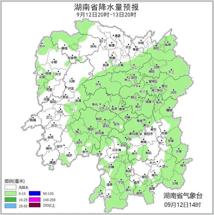 大暴雨！强台风马上到湖南