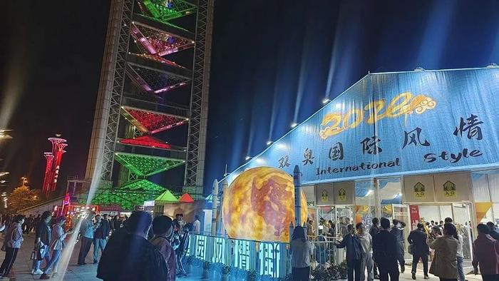 北投奥园月色码头餐饮街区上榜2024年度“夜京城”