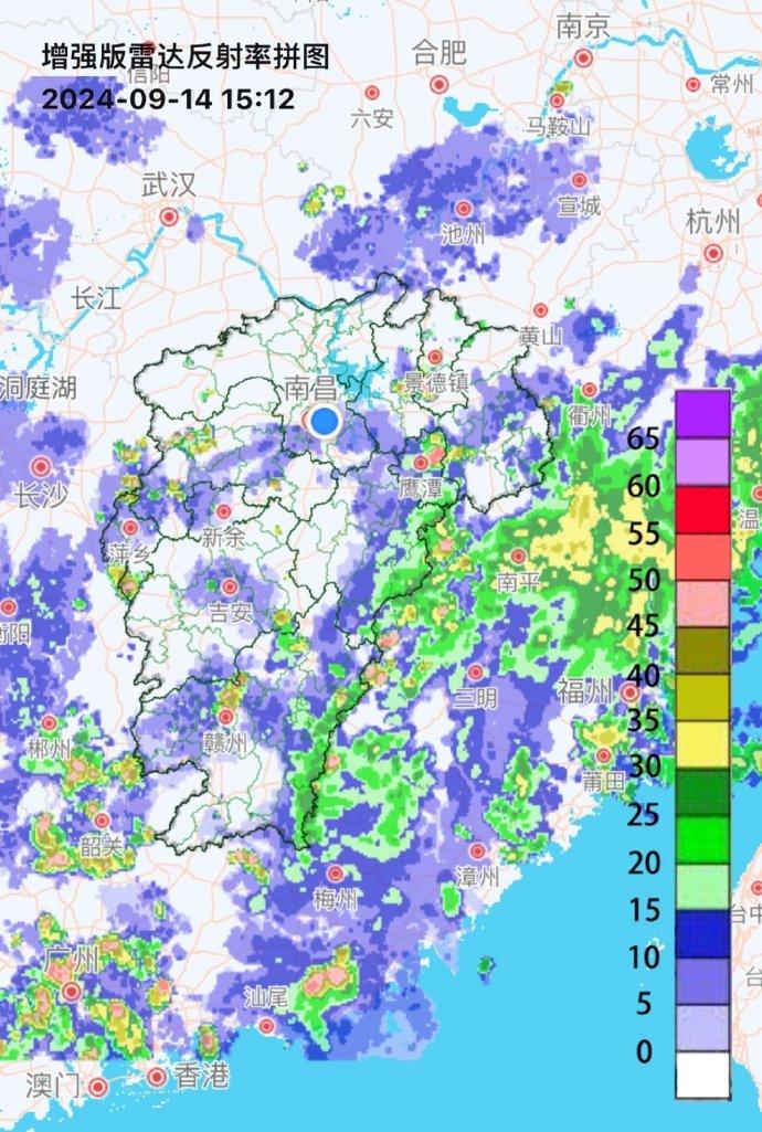 台风最新消息！7-8级雷暴大风！大暴雨！即将抵达江西！