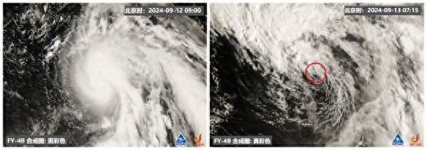 台风“贝碧嘉”秃顶了 “贝碧嘉”有哪些新变化？