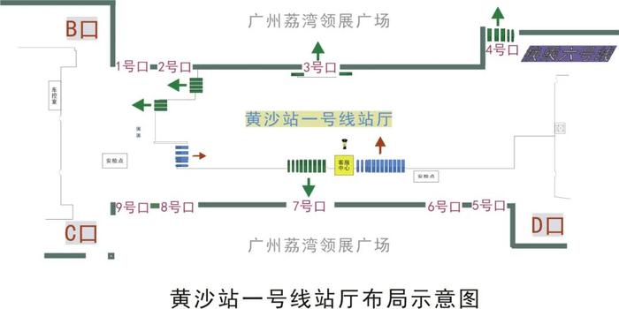 中秋去哪里“捞”月？