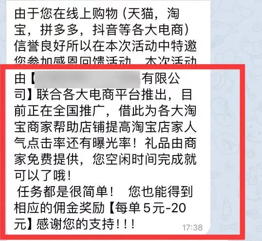 注意！这种月饼，白送也不能要！已有多人中招