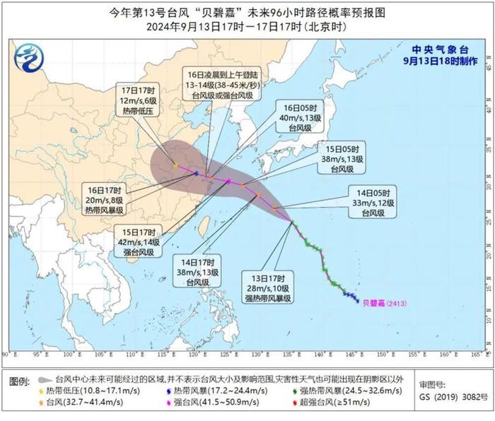 中秋至，风雨来！假期末段广东或天色好转有利赏月