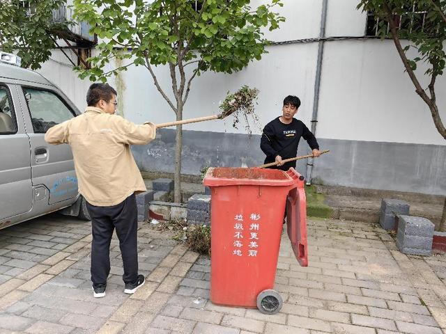 彬州市北极镇：环境卫生大整治 干干净净迎“双节”