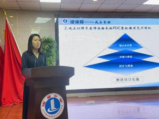 邯郸市项目化学习试点校阶段性成果展示观摩会在丛台区成功召开