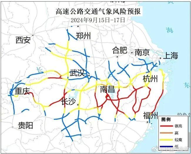 台风最新消息！7-8级雷暴大风！大暴雨！即将抵达江西！