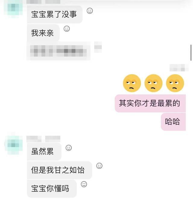 杭州女子一次性购入大量黄金，警方紧急上门