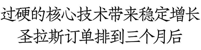 订单已排到3个月后，五粮液、郎酒、剑南春等名酒企为何看中这家玻璃瓶厂？丨酒类包材中国行