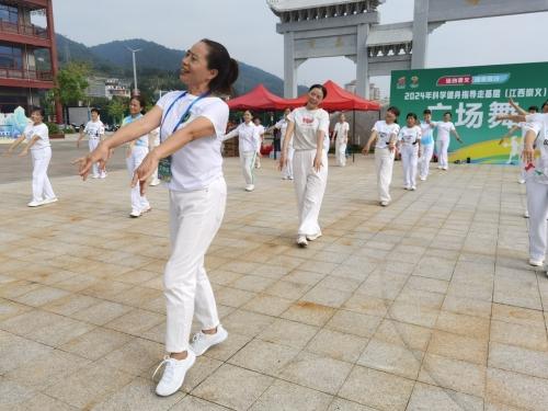 科学健身指导“播种基层” 运动之花完美绽放