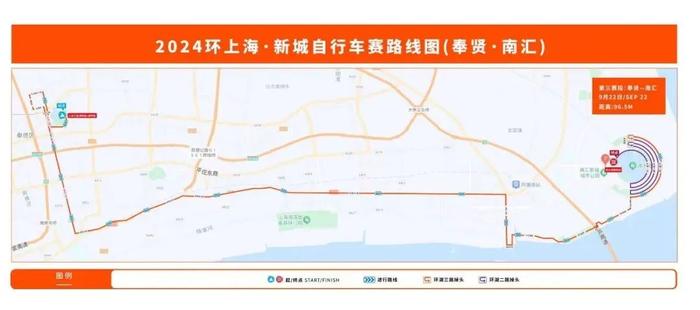 9月20日至22日，上海这些道路采取临时交通管制措施，涉5个区