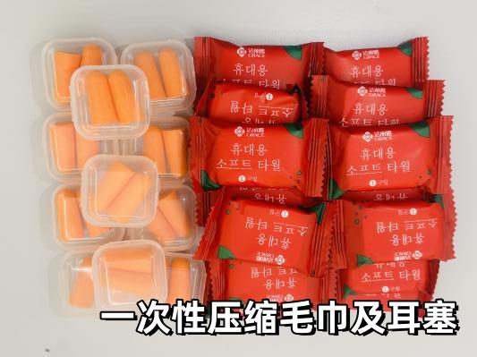 赶飞机注意！天府机场上新→