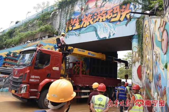 邕江沿岸的防洪闸门陆续打开！逐渐恢复通行功能