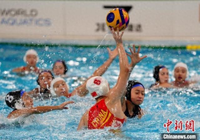 世界泳联2024年U18成都世界女子水球锦标赛开赛 中国队首秀胜墨西哥队