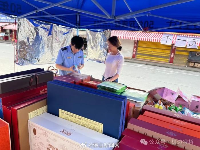 食品安全始于心，规范管理践于行 —— 猴桥镇开展中秋食品安全检查行动