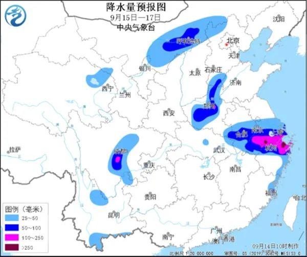 停运、停航！上海迪士尼紧急闭园！“贝碧嘉”或以巅峰强度登陆上海，影响可达内蒙古、青海等地