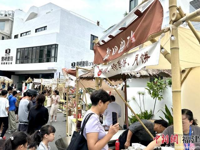 两岸诗人走进福建霞浦 感受海洋诗歌魅力