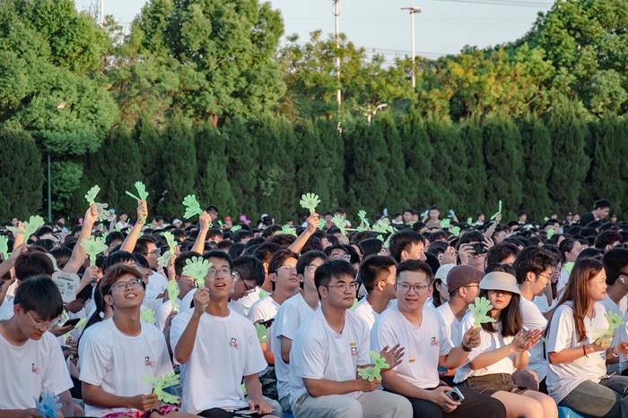 中国计量大学党委书记开学致辞：教育需扎根大地而非空中楼阁