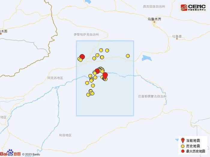 新疆突发地震