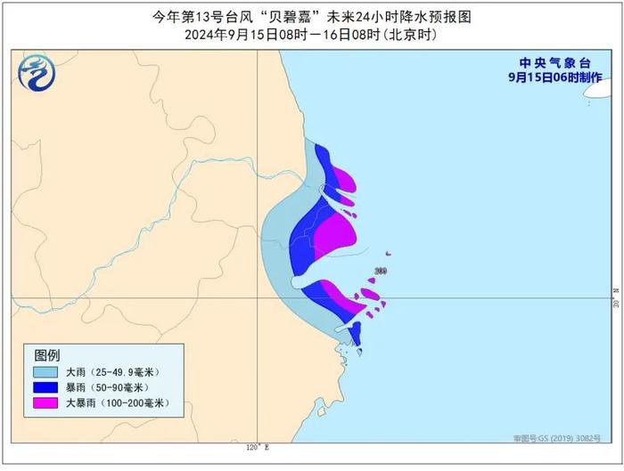 加强！紧急通知：闭园！暂停！多趟航班取消