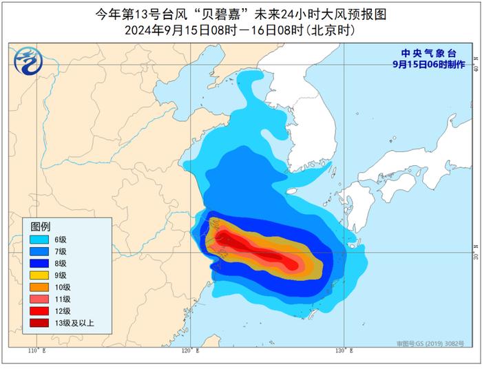 台风预警刚刚升级为黄色！防汛防台响应提升为Ⅲ级