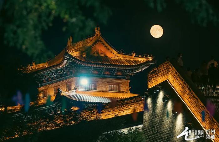 网络中国节·中秋丨忻州：古城中秋夜，月满人团圆