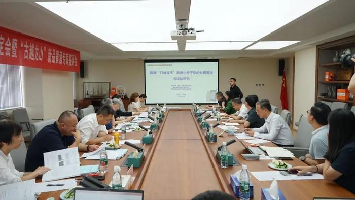 浙江古越龙山绍兴酒股份有限公司科技成果项目鉴定会暨新品黄酒专家鉴评会在北京成功举办！