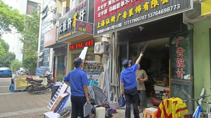 【提示】台风来袭，上海道路运输、绿化市容、城管部门全力落实应对措施，开展防台防汛工作