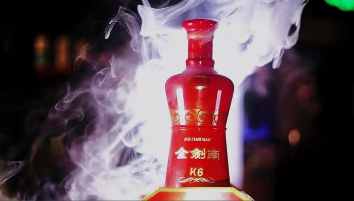 东方经典，世界品味，2024“剑南春杯”中国白酒鸡尾酒世界杯赛开赛