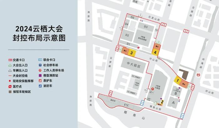 最新提醒：节后，杭州这些道路出行有变！