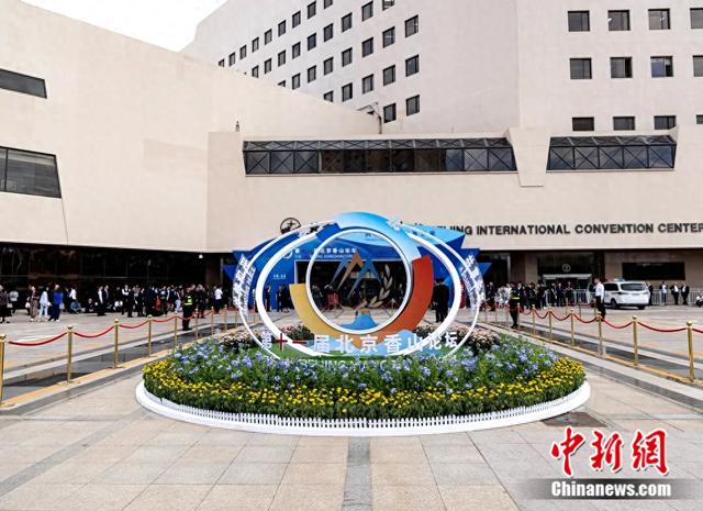 利博官网登陆（官网）